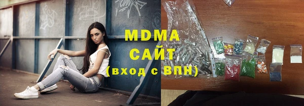 кокаин премиум Пересвет