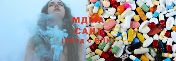 таблы Балахна