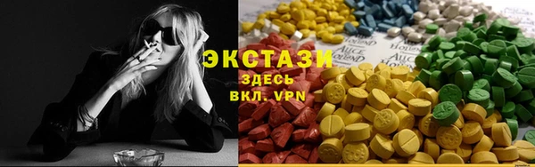 Альфа ПВП Балабаново