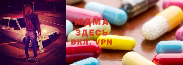 альфа пвп Баксан