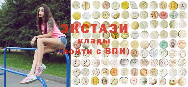 каннабис Армянск