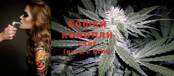 кокаин премиум Пересвет
