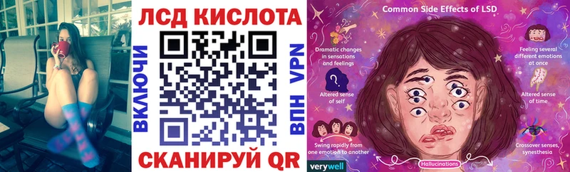 ОМГ ОМГ сайт  купить наркоту  Мамоново  Наркотические марки 1500мкг 
