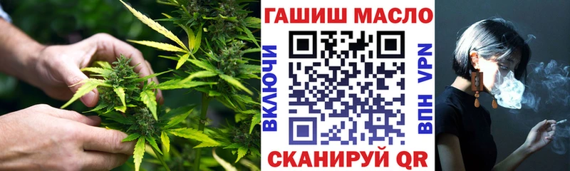 Дистиллят ТГК концентрат  Мамоново 